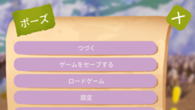 <p><i class='bi bi-calendar-week'></i> 19 Dec 2023</p>Ups and downs trying to get Garden Witch Life localized